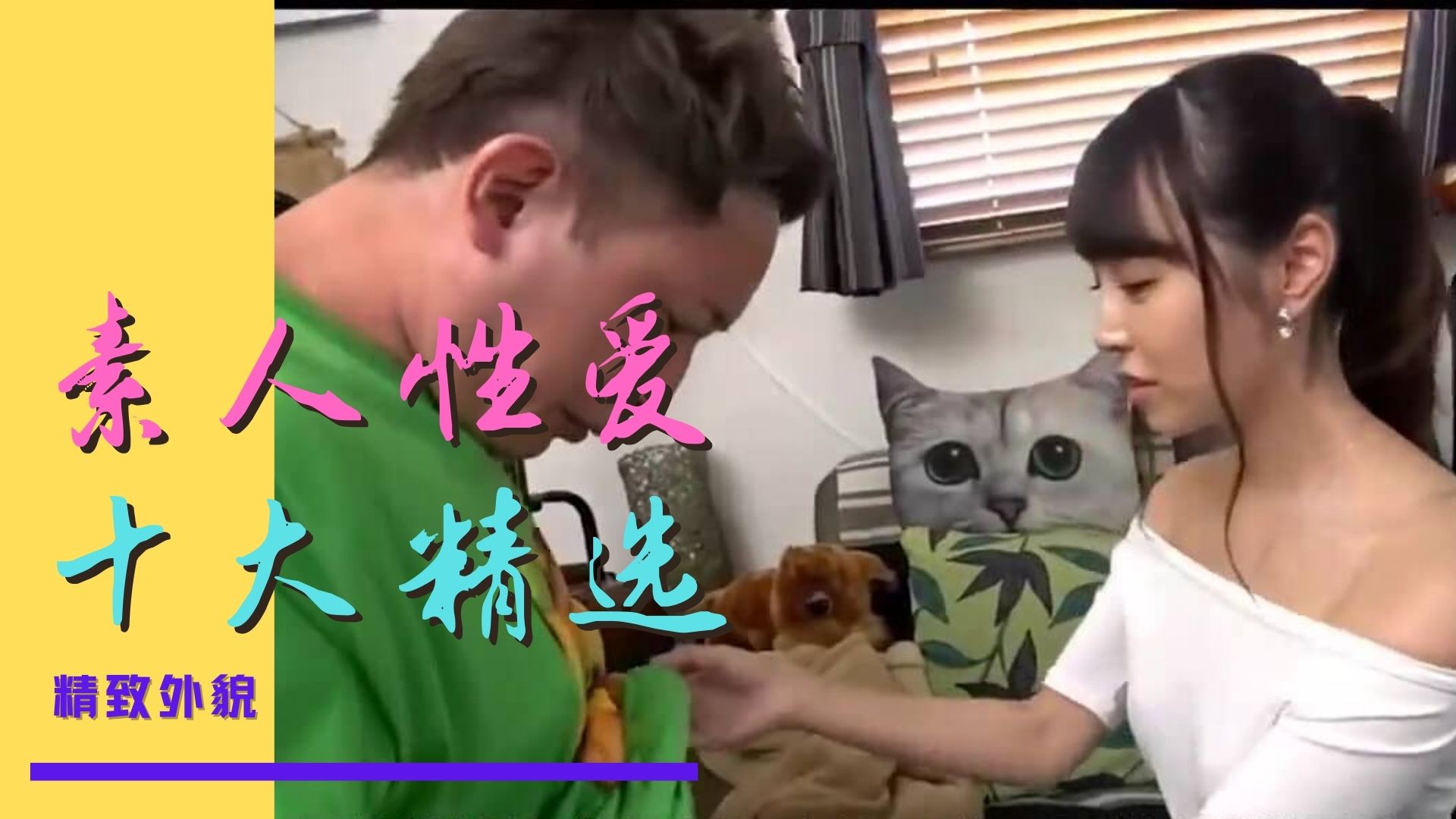 免费ā级的简单介绍